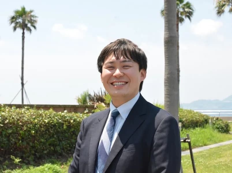 寺田崇則税理士事務所