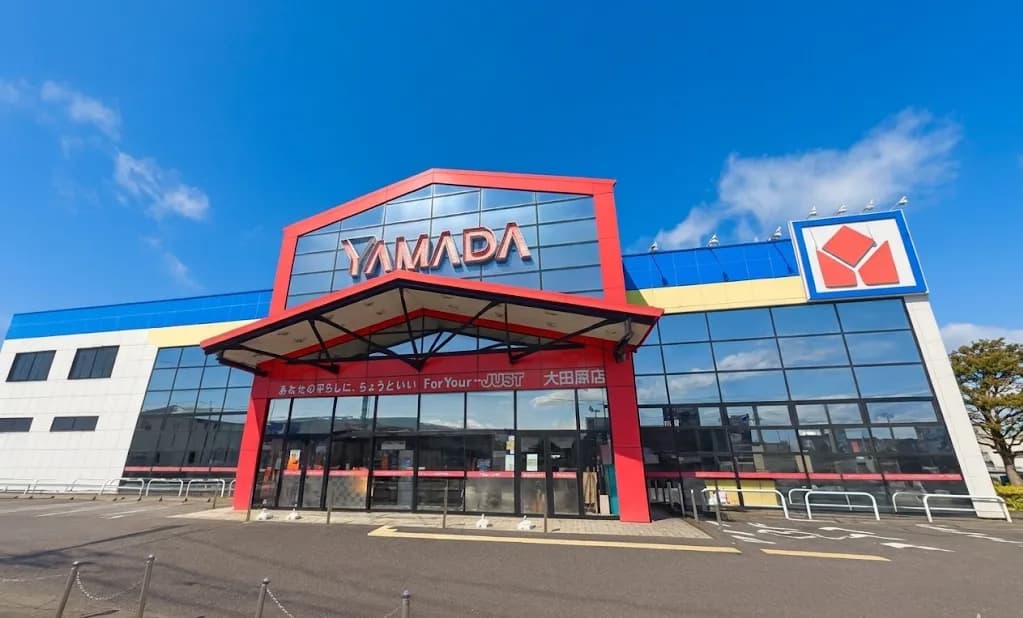 ヤマダデンキ テックランド大田原店