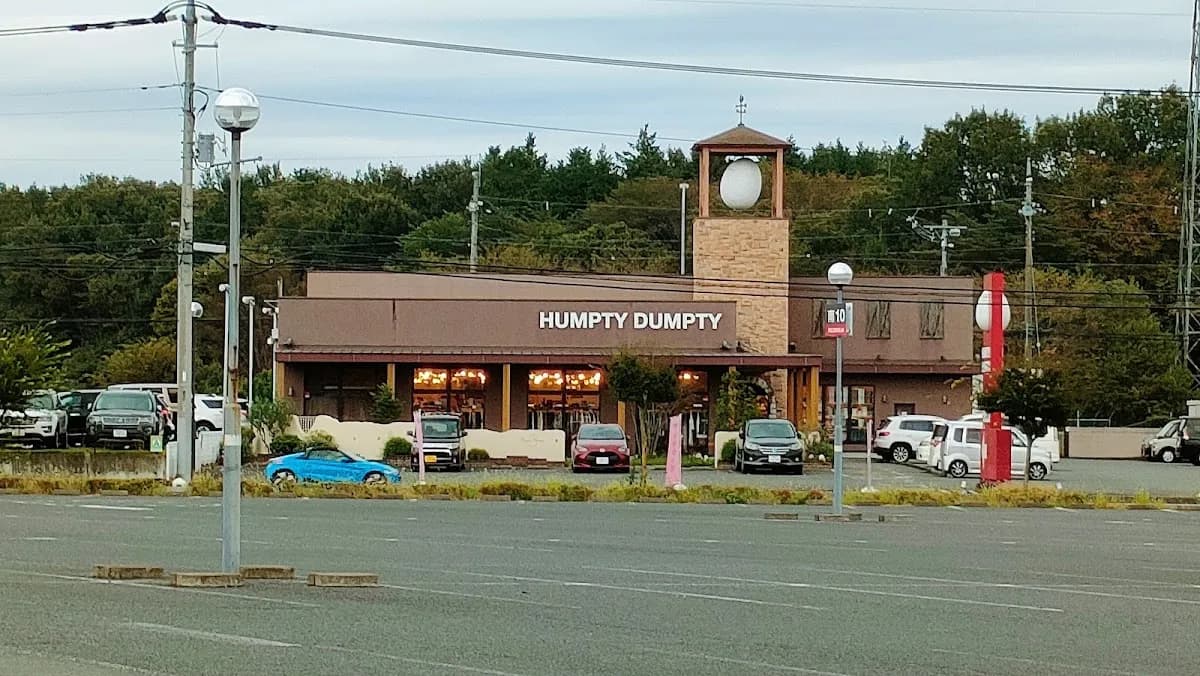 ハンプティーダンプティー宇都宮インターパーク店