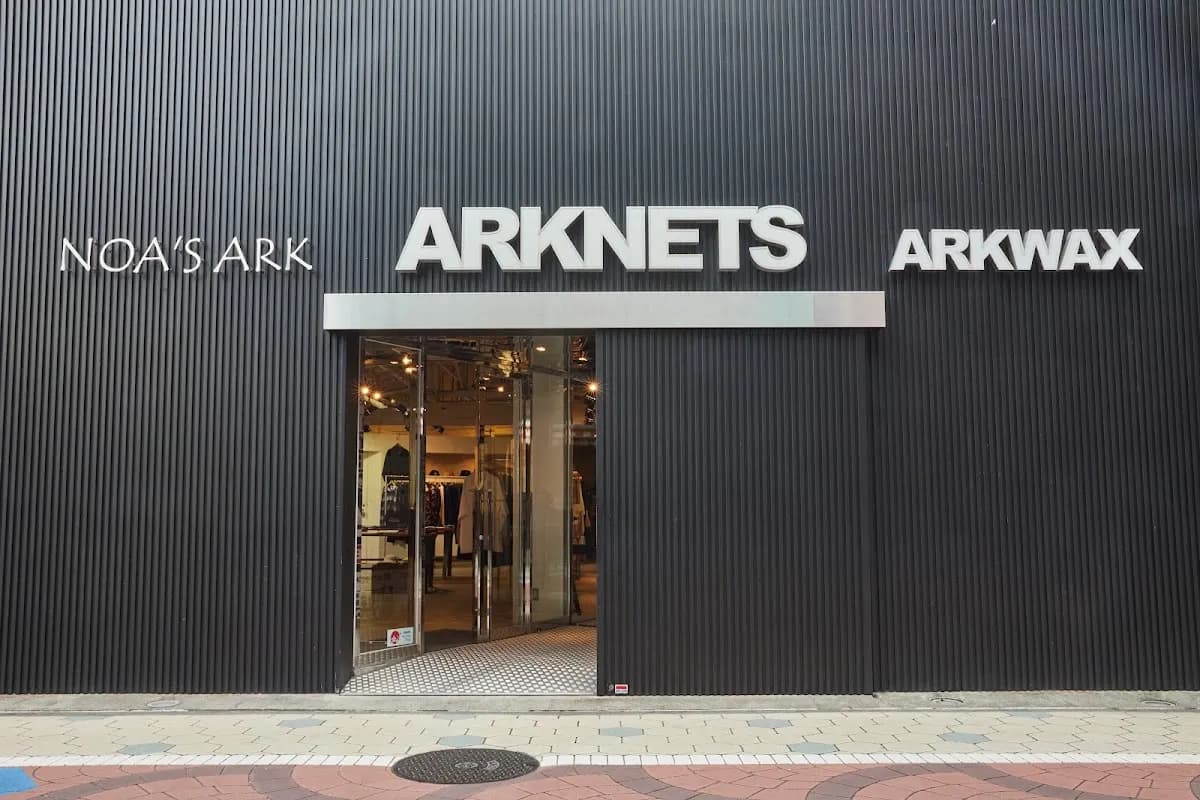 ARKWAX （アークワックス）