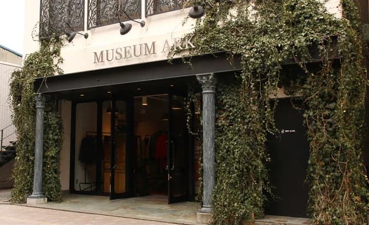 MUSEUM ARK