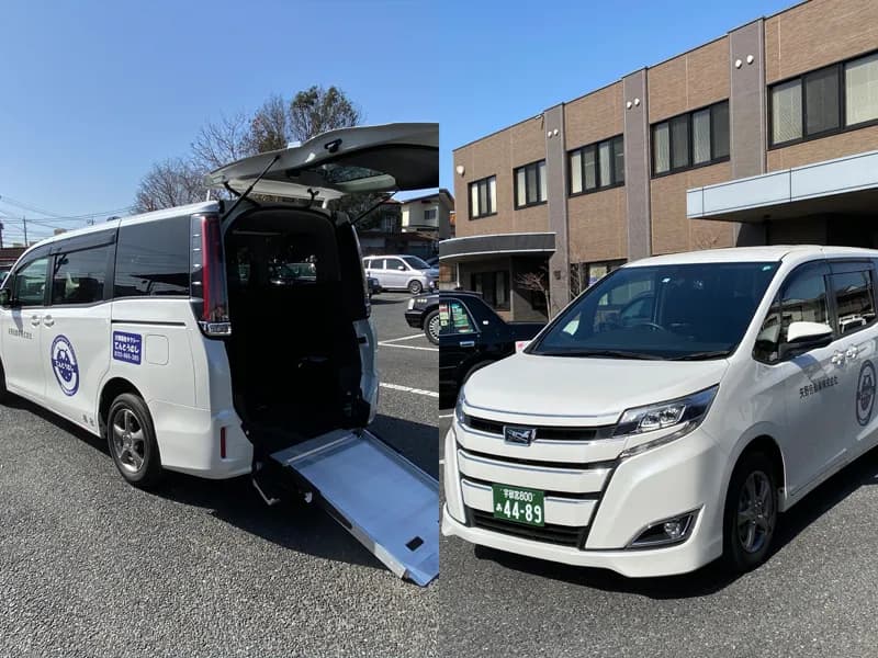 介護タクシーてんとうむし