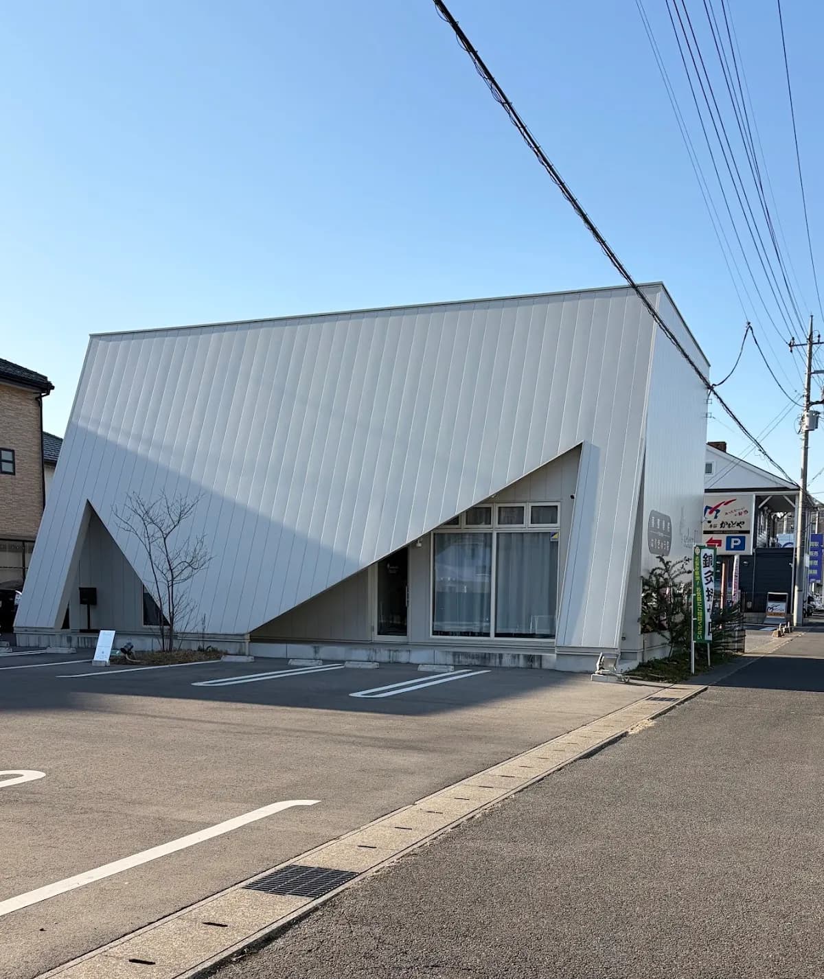 Re不動産株式会社