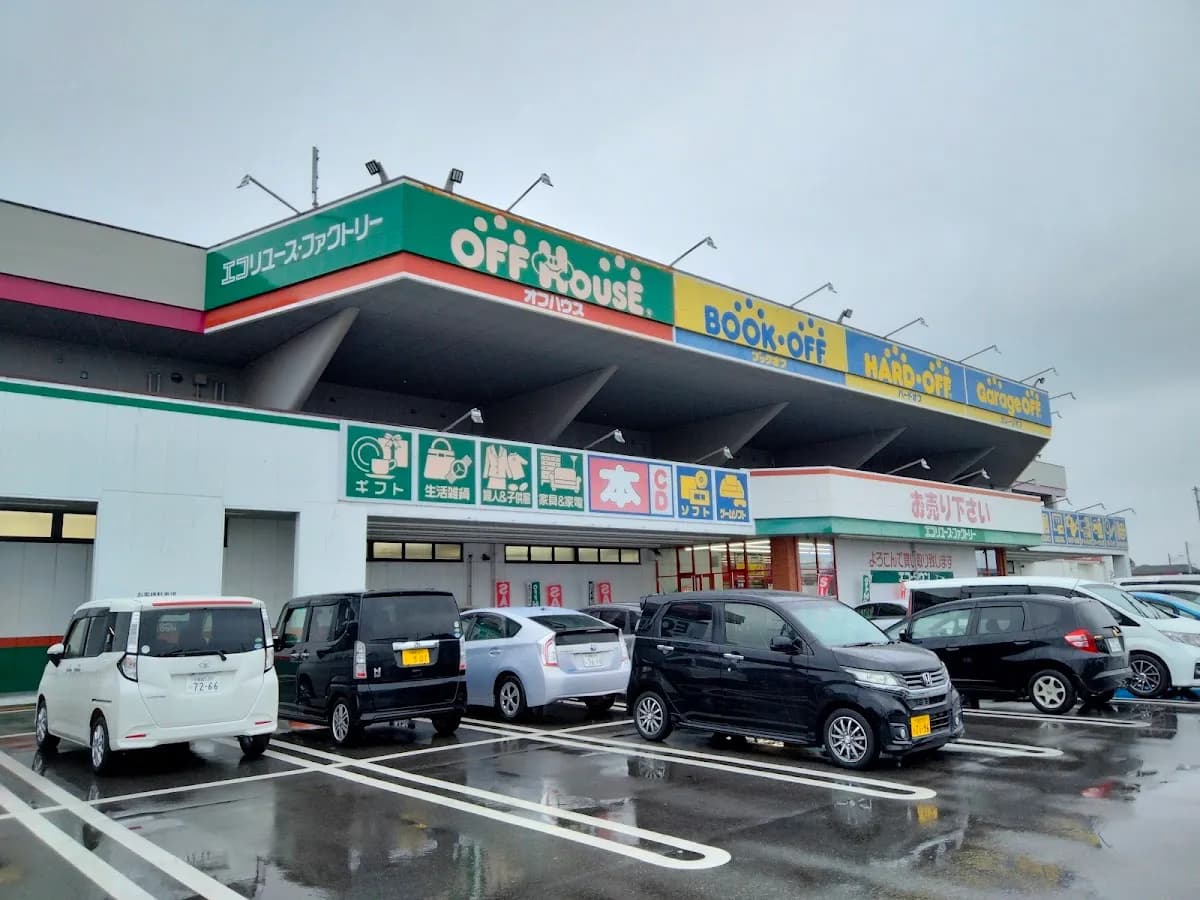 ハードオフ・ガレージオフ 宇都宮西川田店