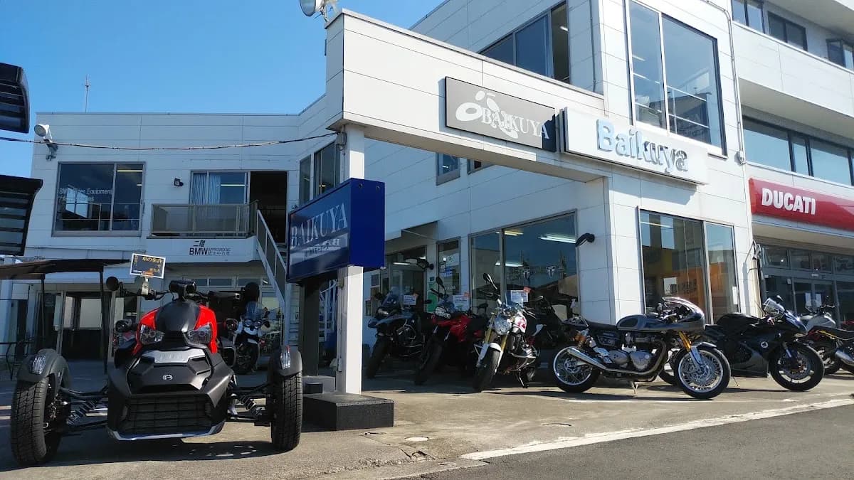BAIKUYA宇都宮店