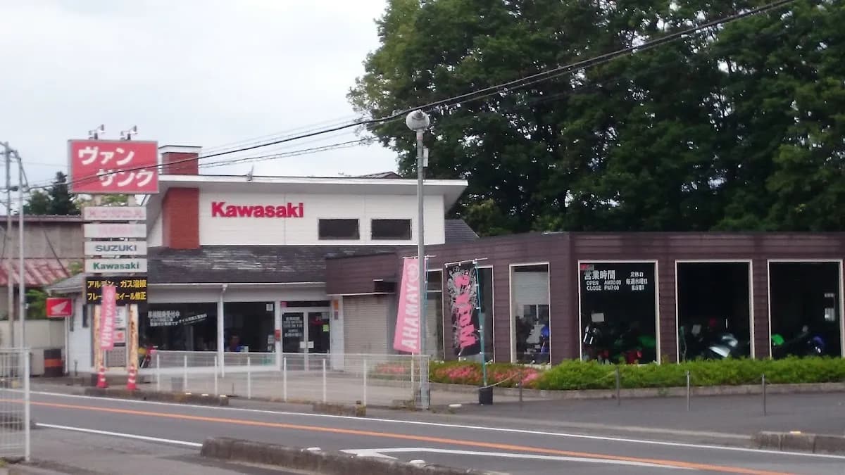 ㈱ヴァンサンク