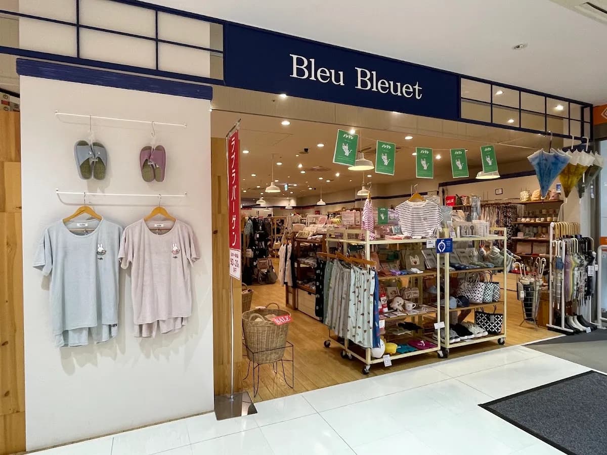 ブルーブルーエ ｜ラブラ万代店