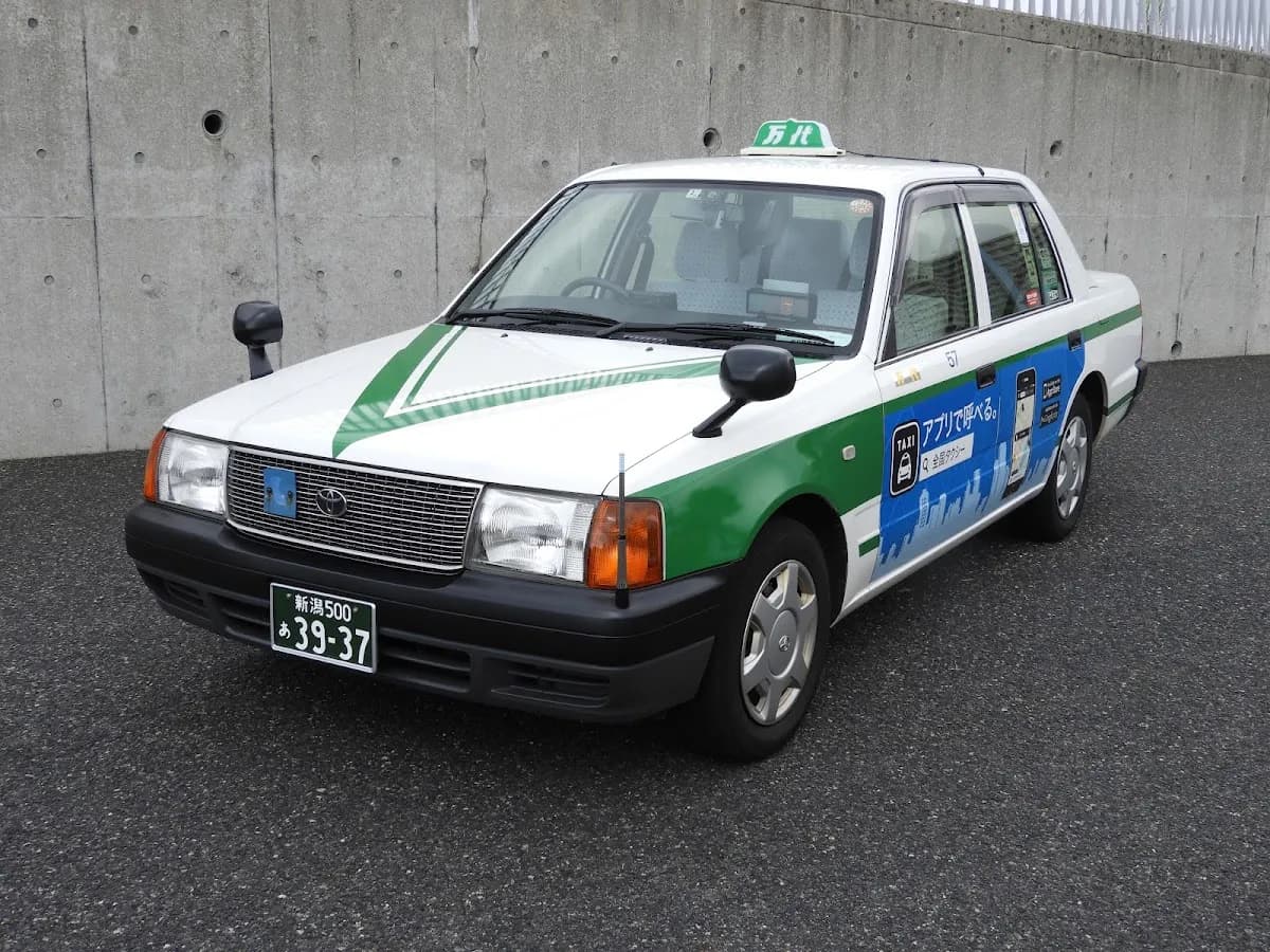 万代タクシー(株) 観光タクシー･ハイヤー受付
