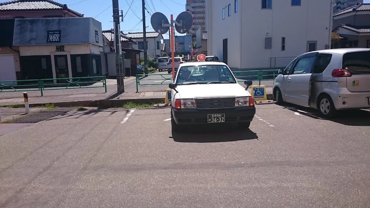 四葉タクシー(有)