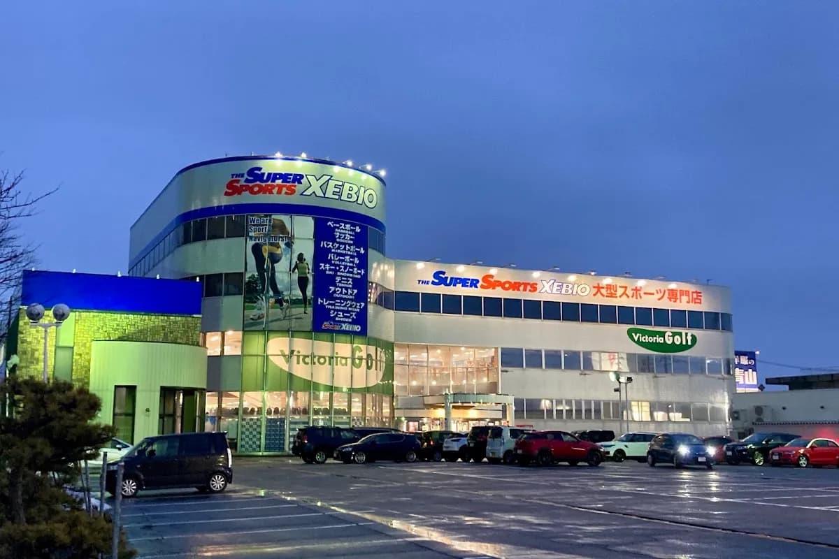 スーパースポーツゼビオ 新潟桜木インター店