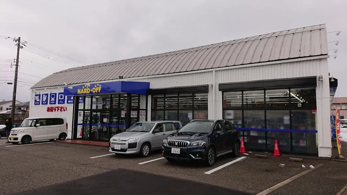 ハードオフ金沢寺地店