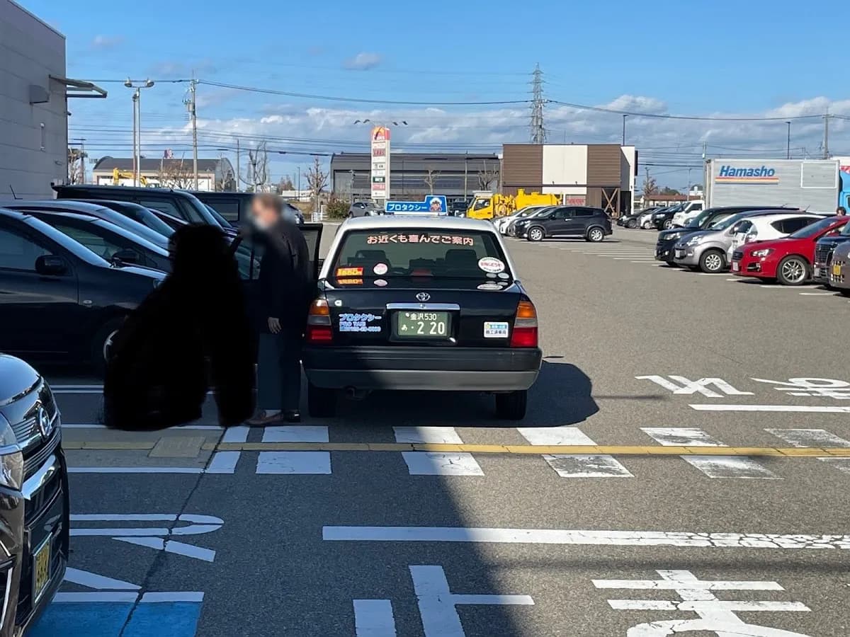 (有)プロタクシー