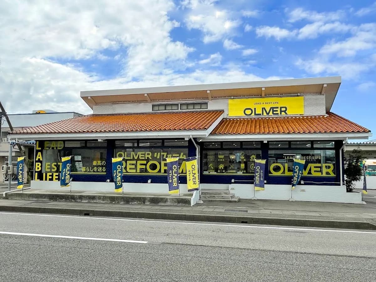 オリバーリフォーム 野々市