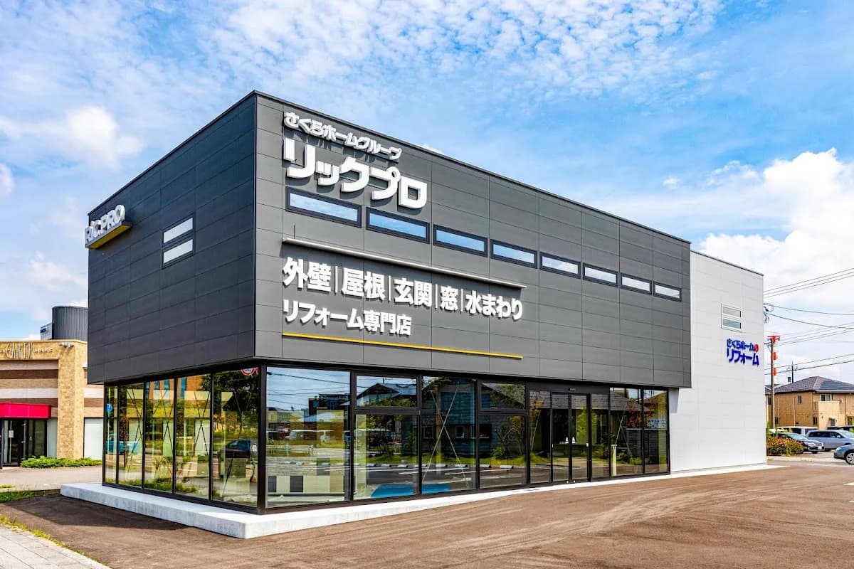 リック・プロ株式会社