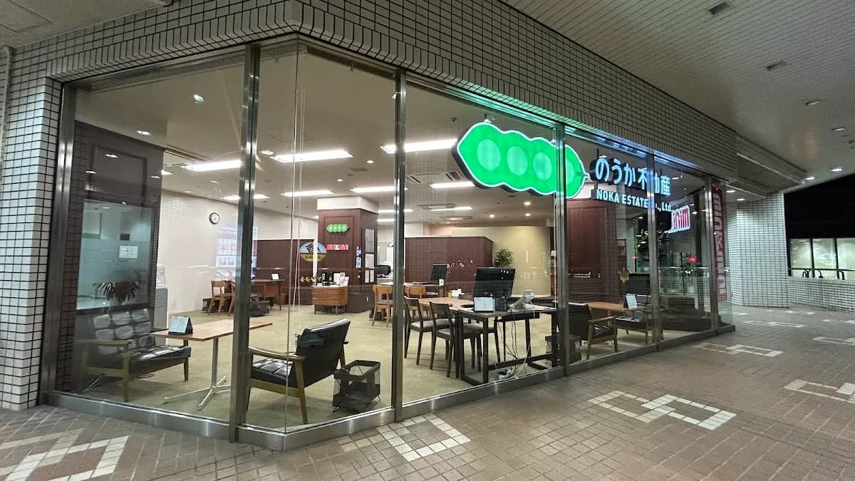 のうか不動産 金沢駅前店