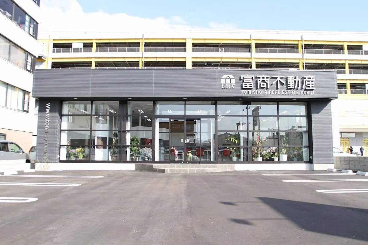 富商不動産株式会社