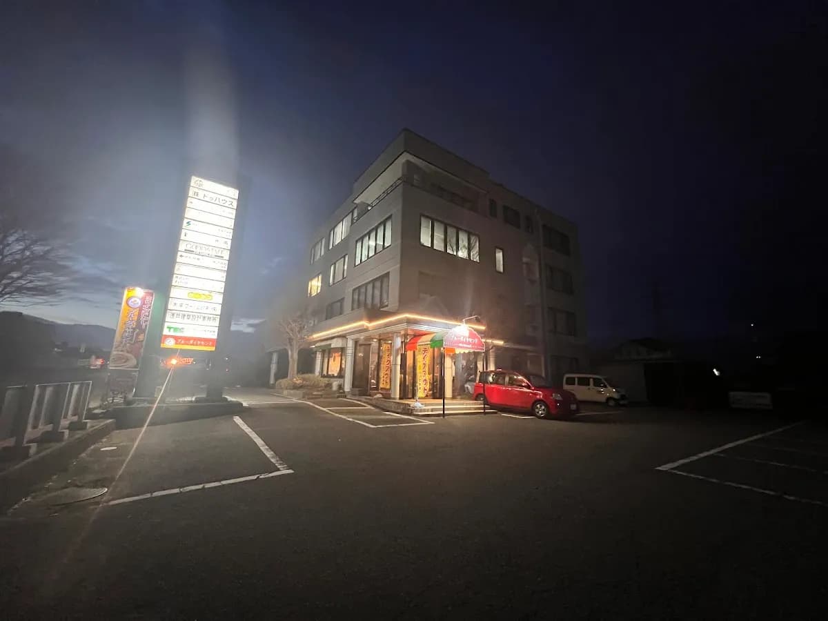 株式会社ドゥハウス