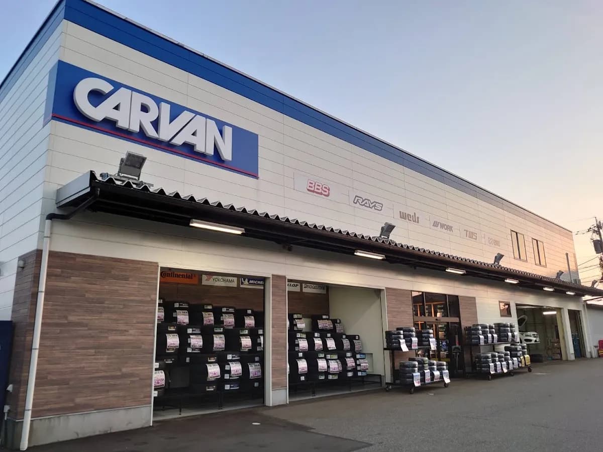 カルバン 問屋町店