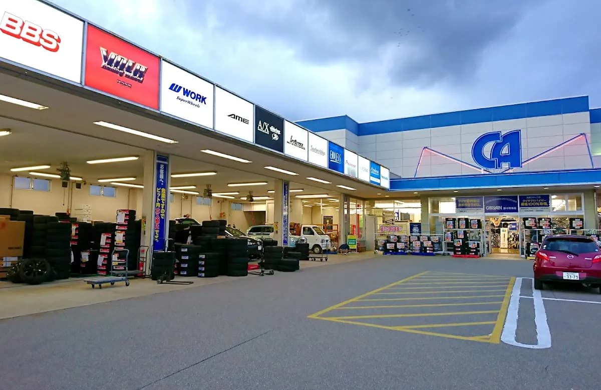 カルバン 野々市本店