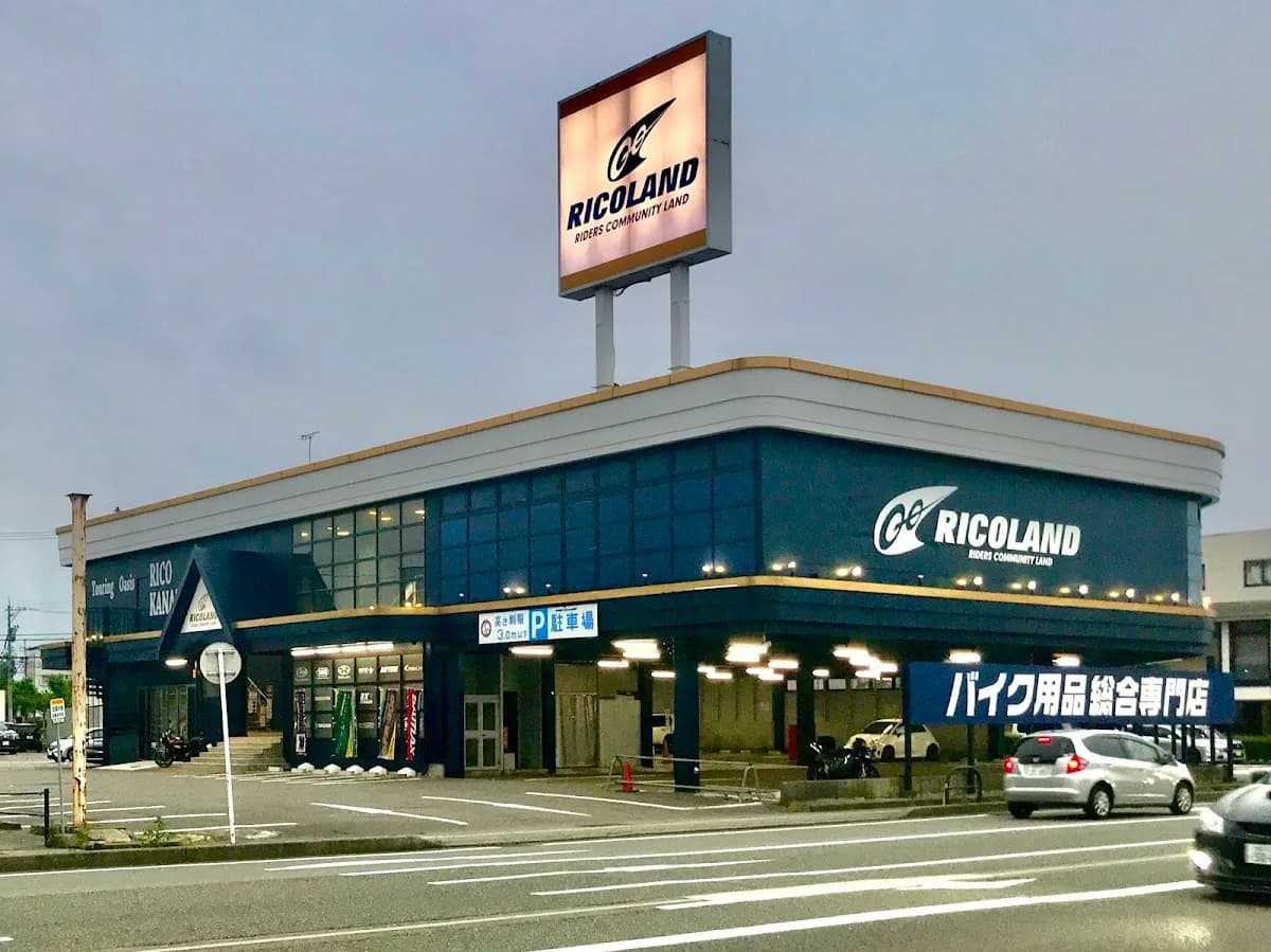ライコランド 金沢店 / RICOLAND KANAZAWA