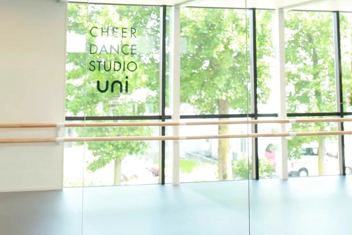 CHEER DANCE STUDIO uni