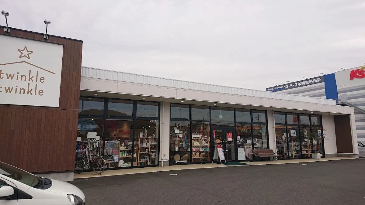生活雑貨ティンクルティンクル 岡山店