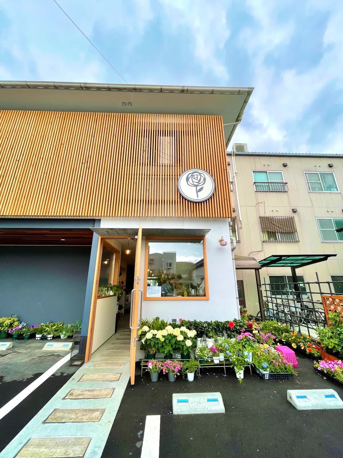 谷本園