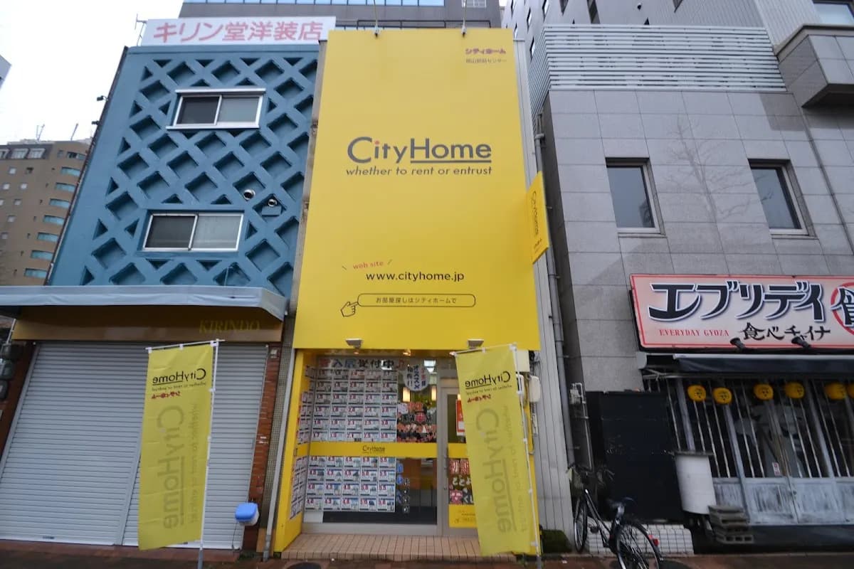 シティホーム 岡山駅前センター