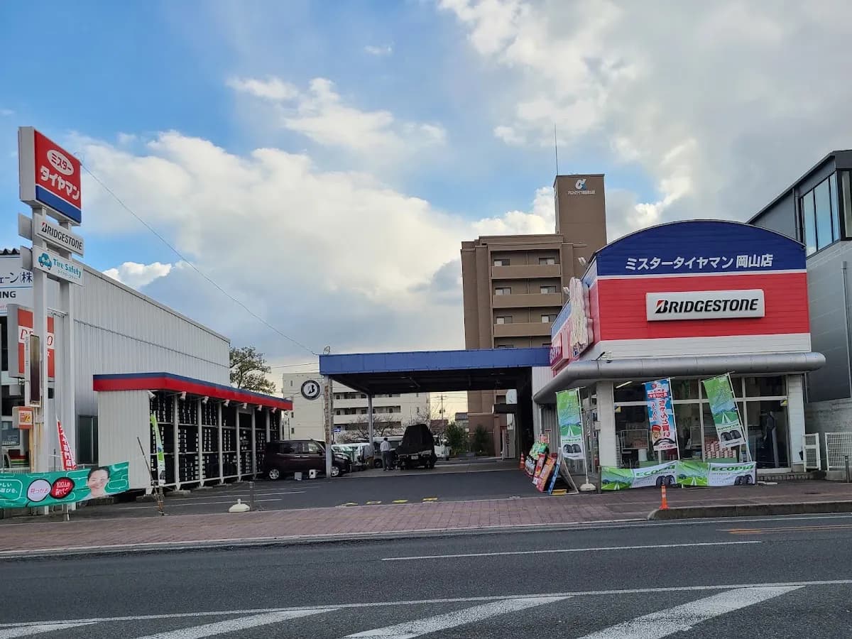 ミスタータイヤマン岡山店