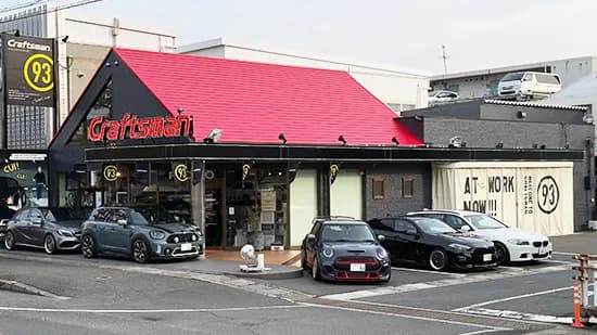クラフトマン