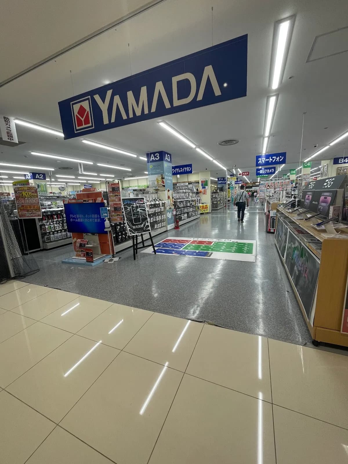 ヤマダデンキ テックランド菊陽店