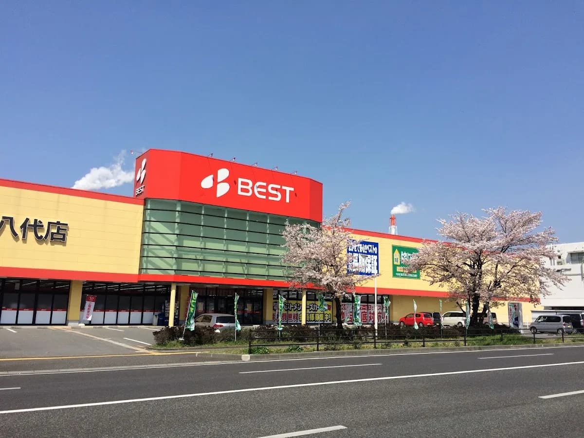 ベスト電器 熊本八代店