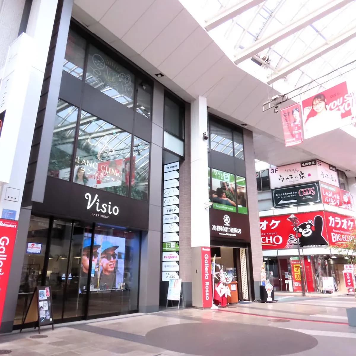 和牛のたか 空 下通店