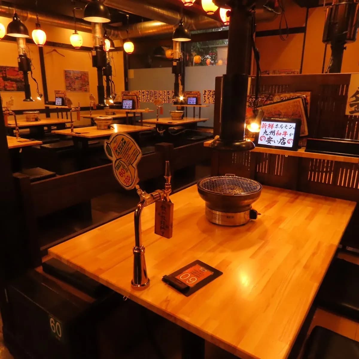 焼肉ホルモンくたみや 神水店