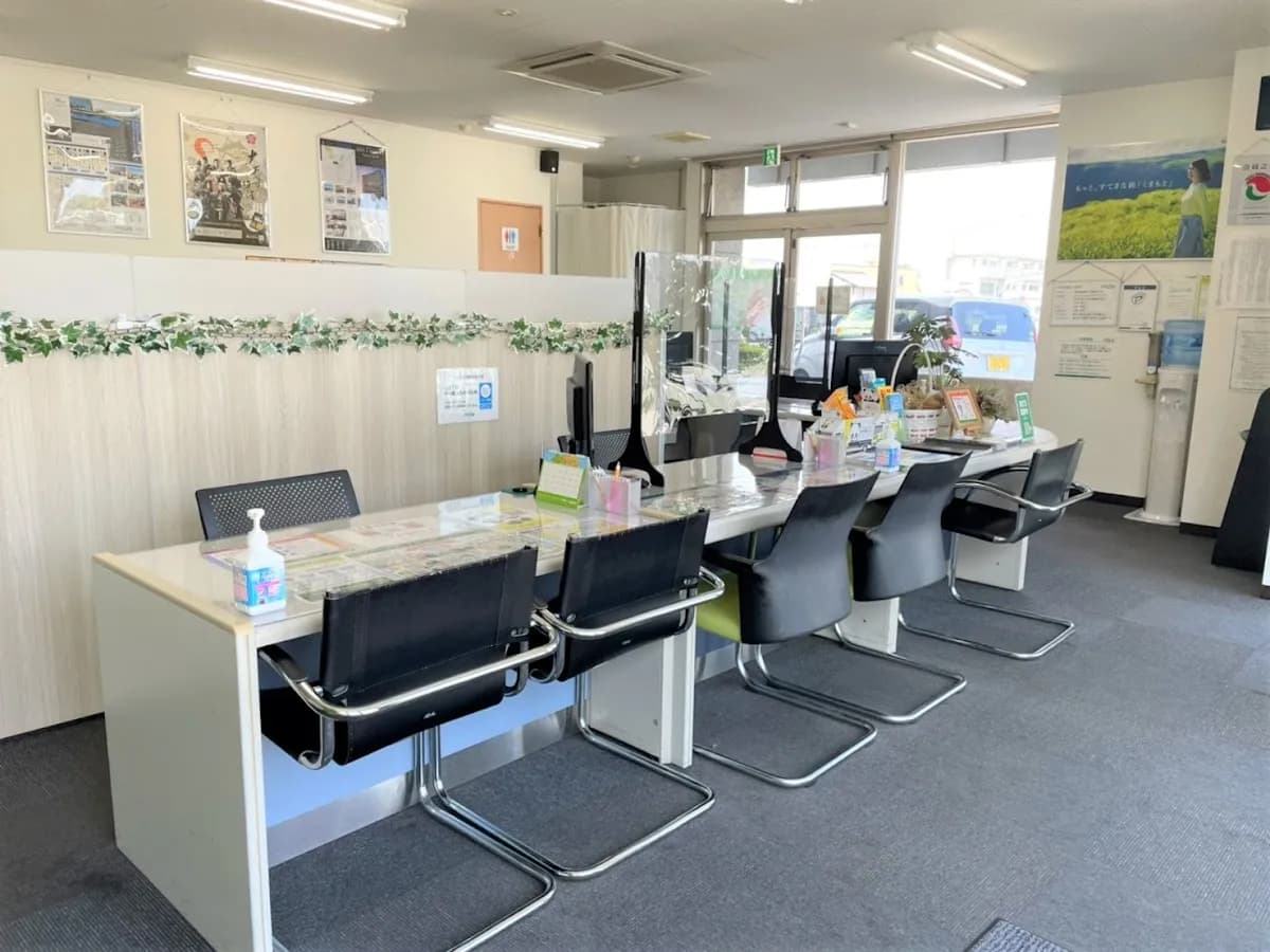 コスギ不動産リーシング 平成支店｜賃貸物件 不動産
