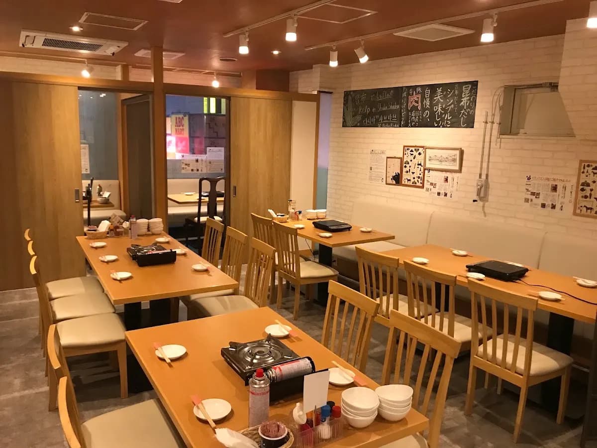 馬刺し郷土居酒屋おしょうしな〜特酒ぶた居