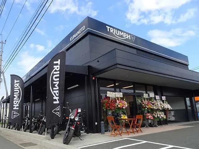 トライアンフ 熊本