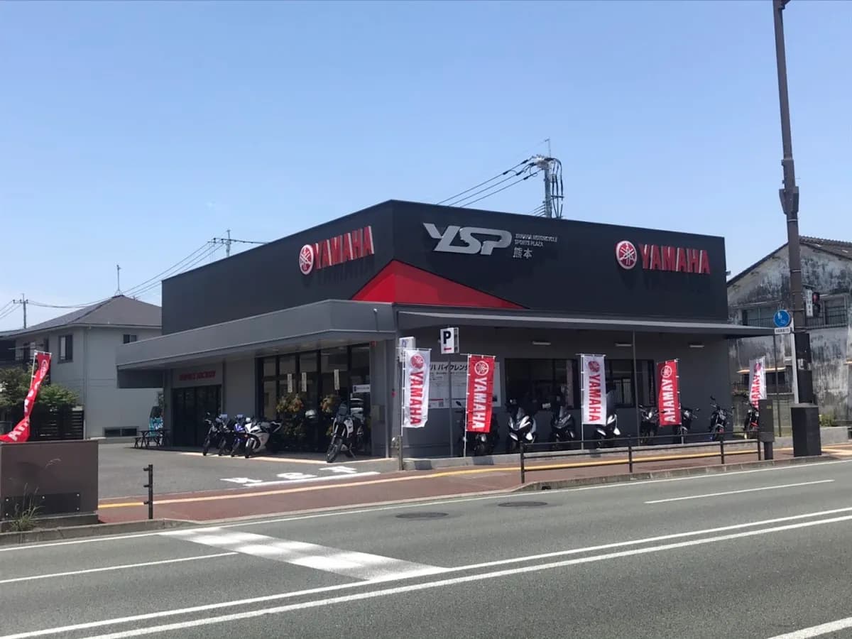 ＹＳＰ熊本