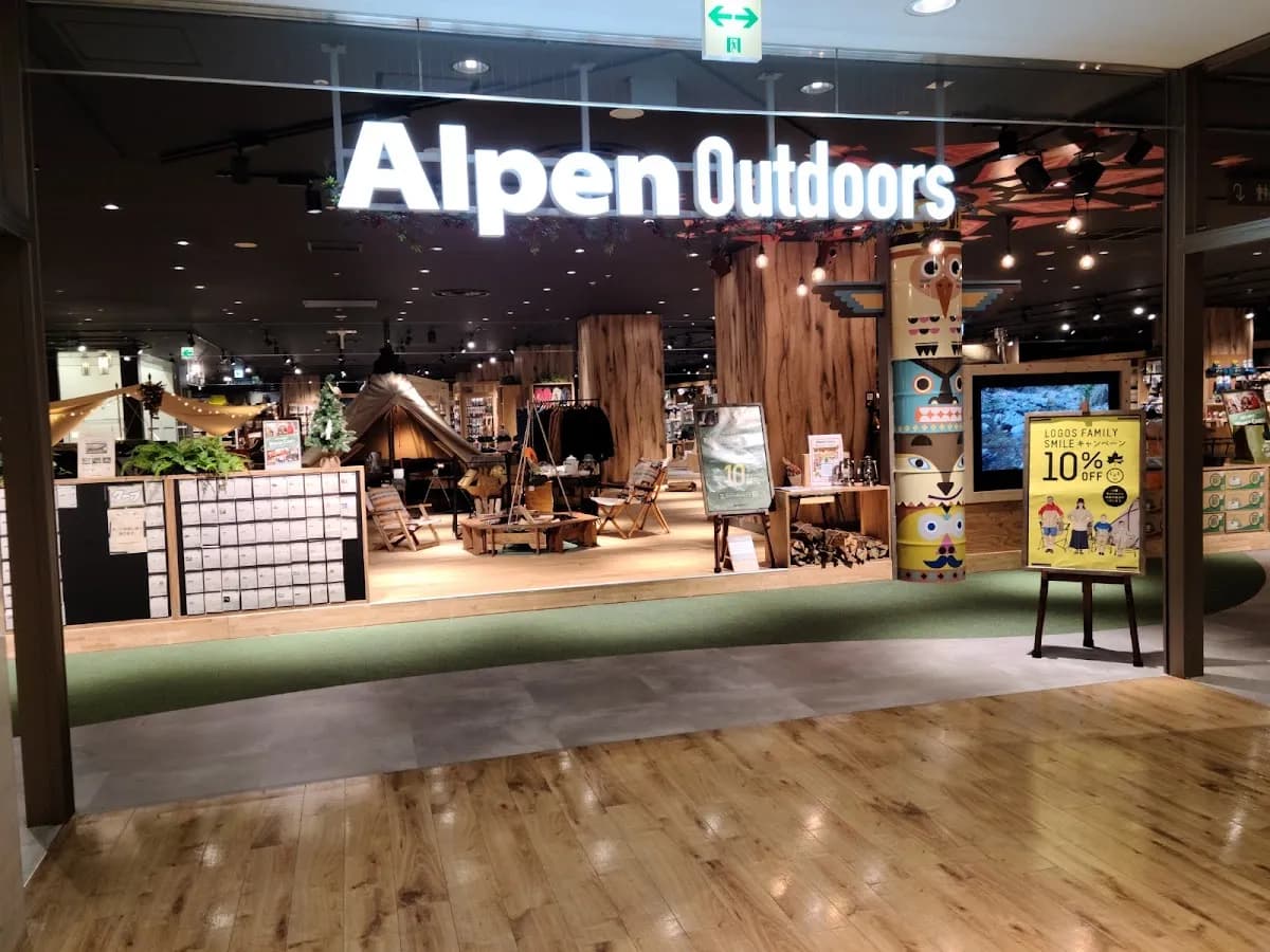 アルペンアウトドアーズ 熊本New-S店