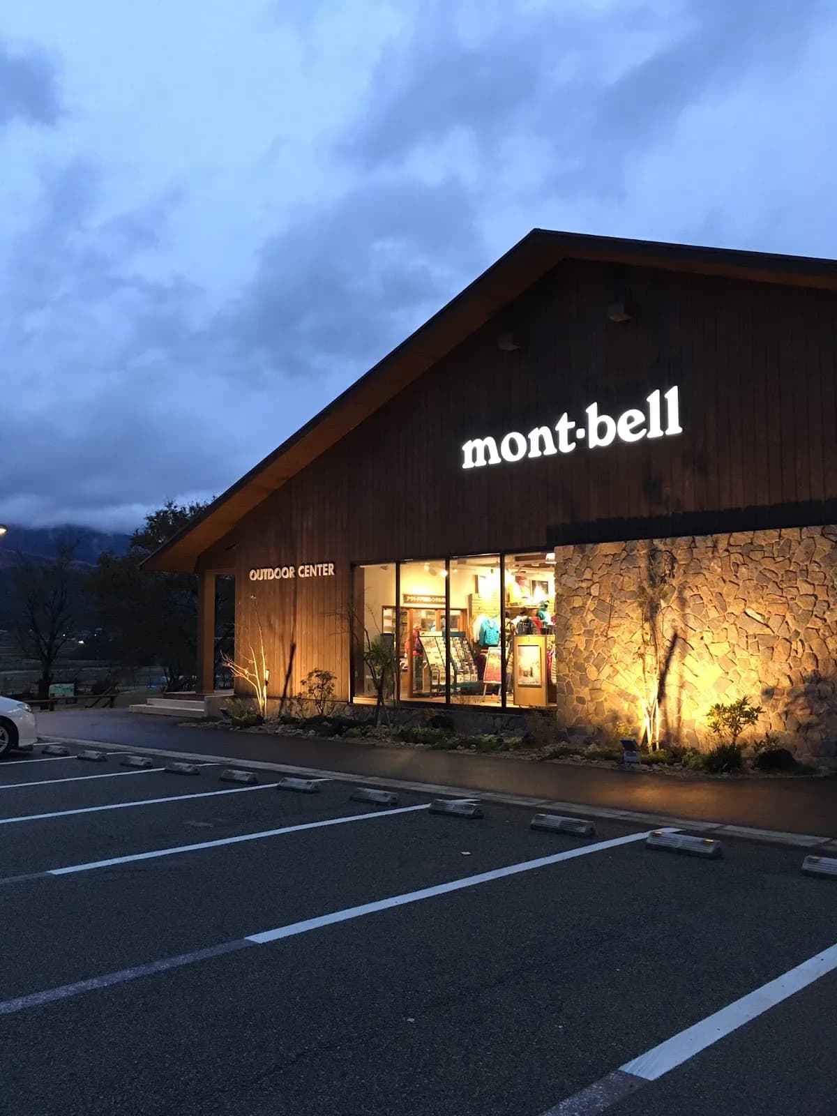 モンベル 南阿蘇店