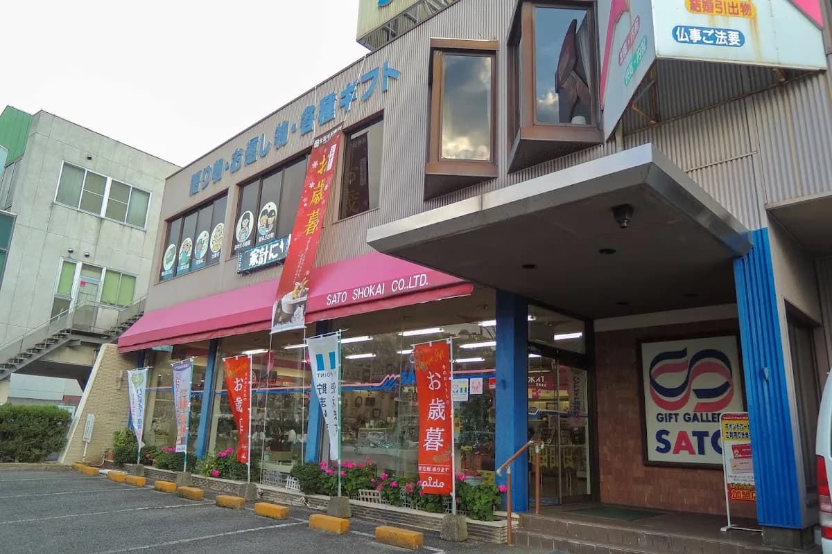 SEEPA SHOP（株式会社佐藤商会）
