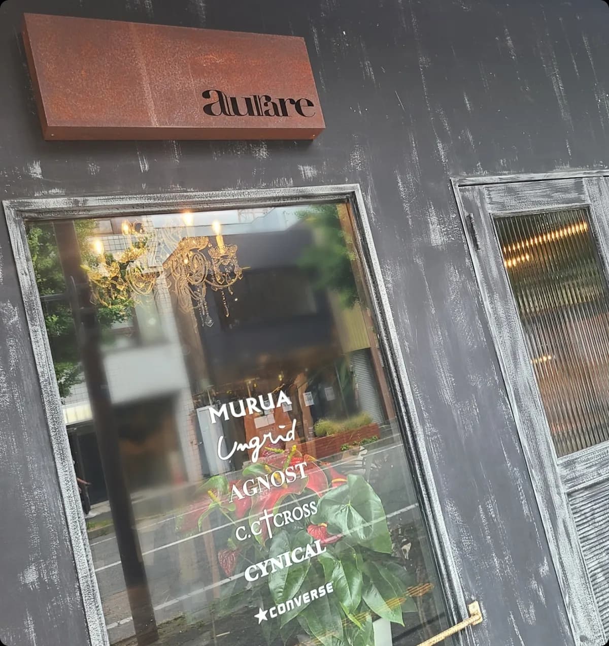 aurare (アウラーレ)