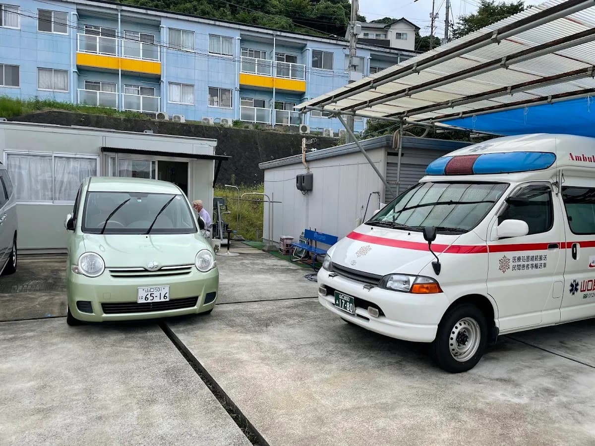山口民間救急サービス