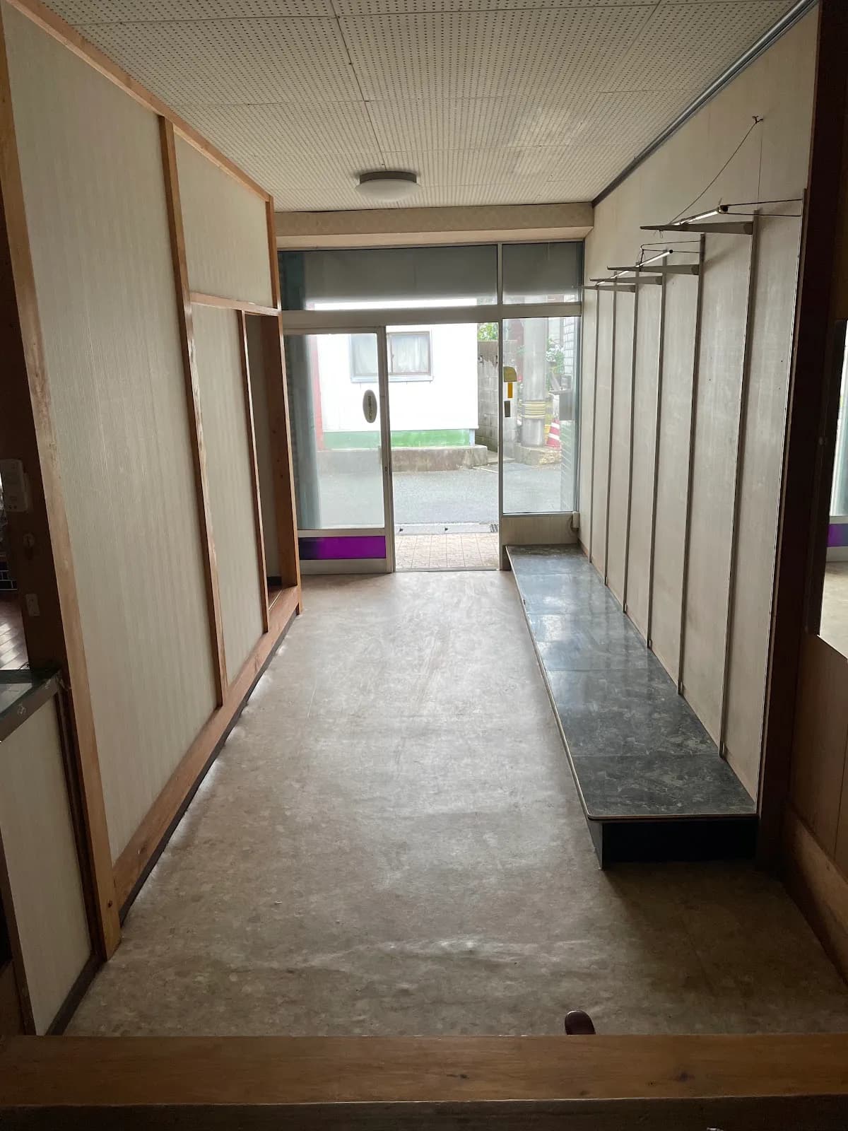 クリーンエコあいお