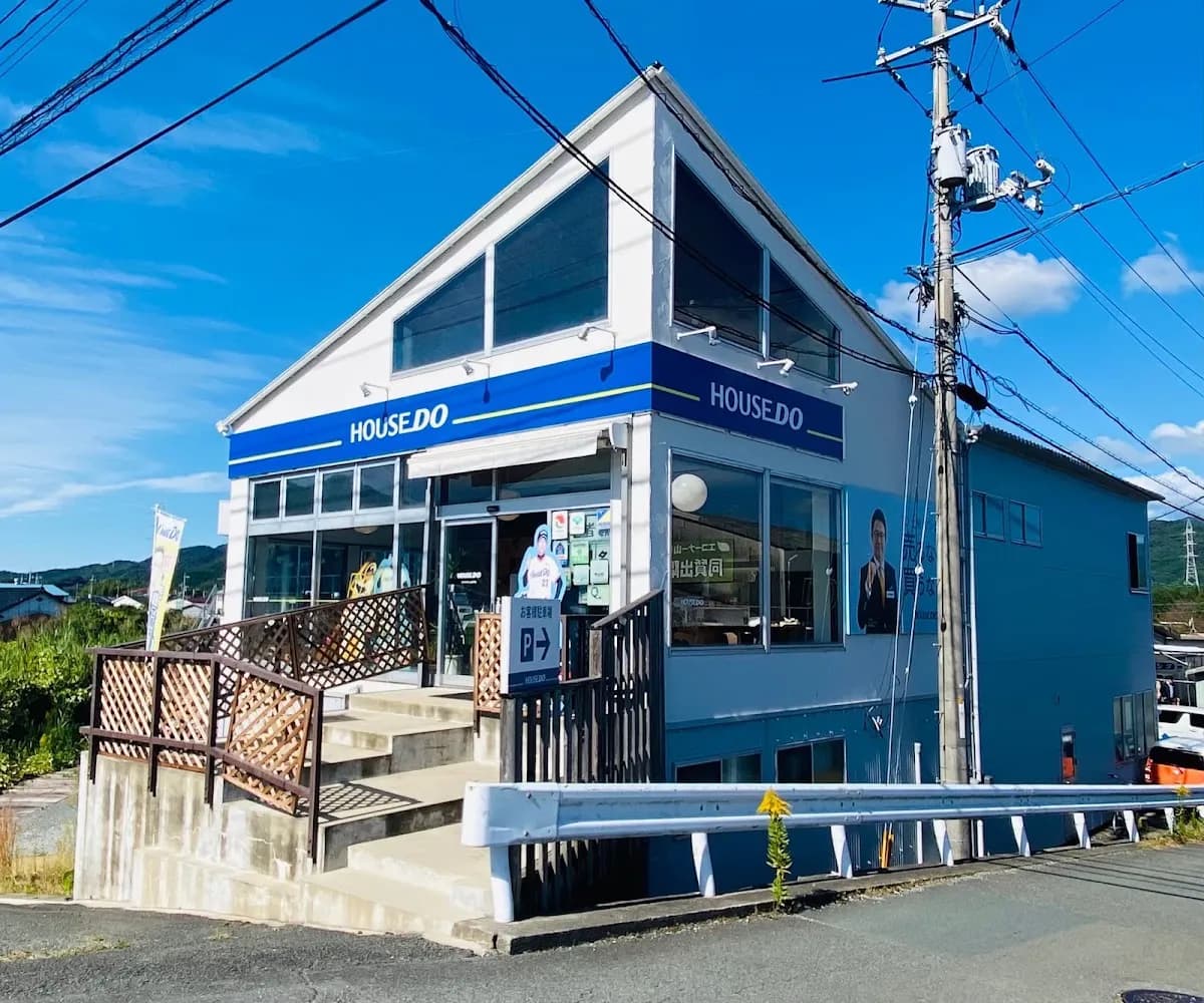 ハウスドゥ山口平川 株式会社田村ビルズ