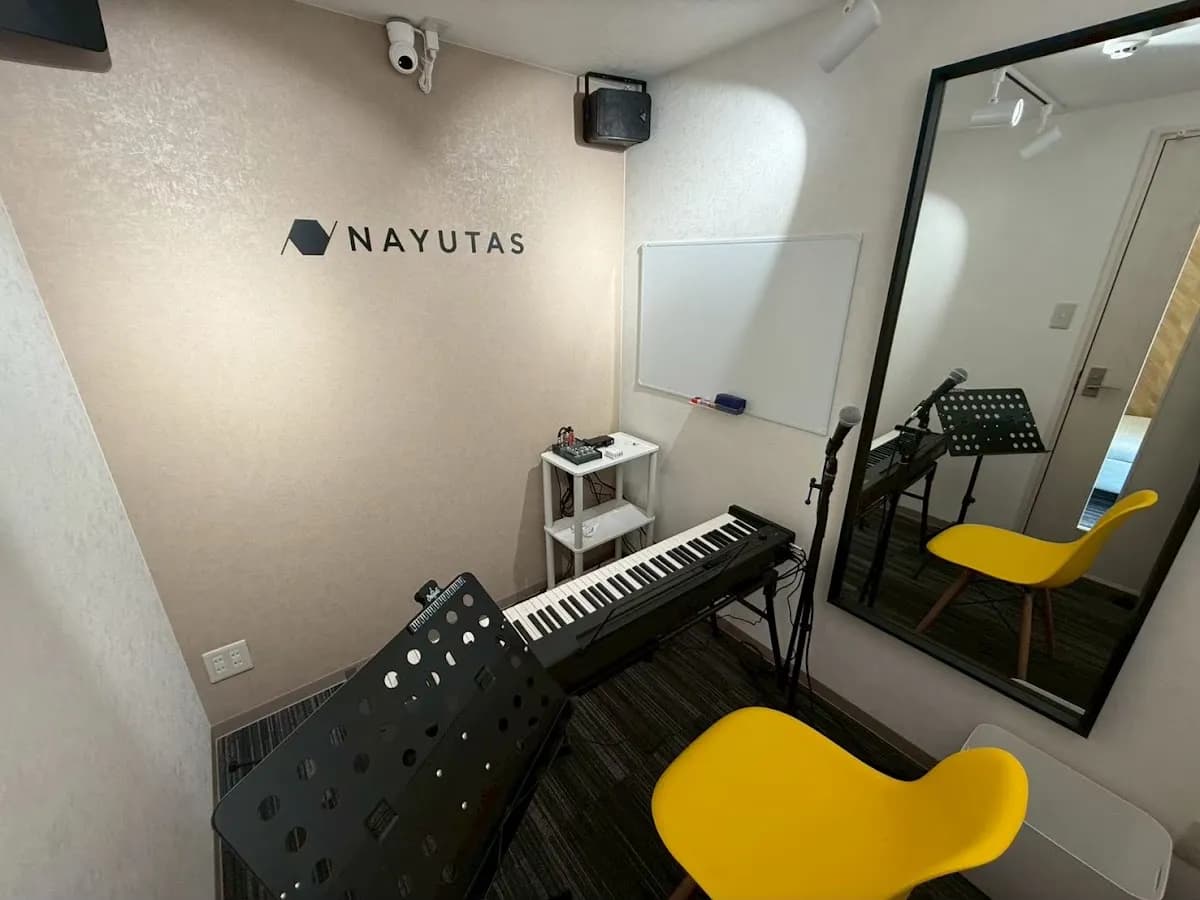 ボイトレ・ダンス NAYUTAS（ナユタス）新山口校