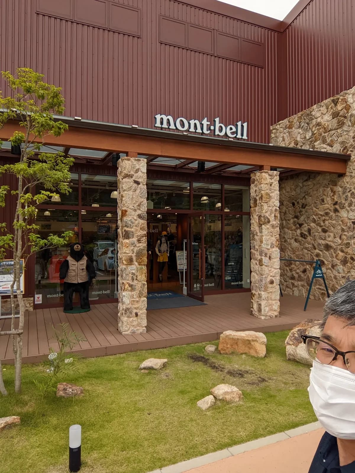 モンベル 山口店