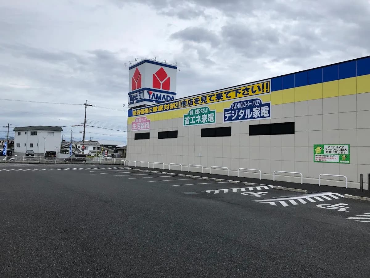 ヤマダデンキ テックランド桜井店