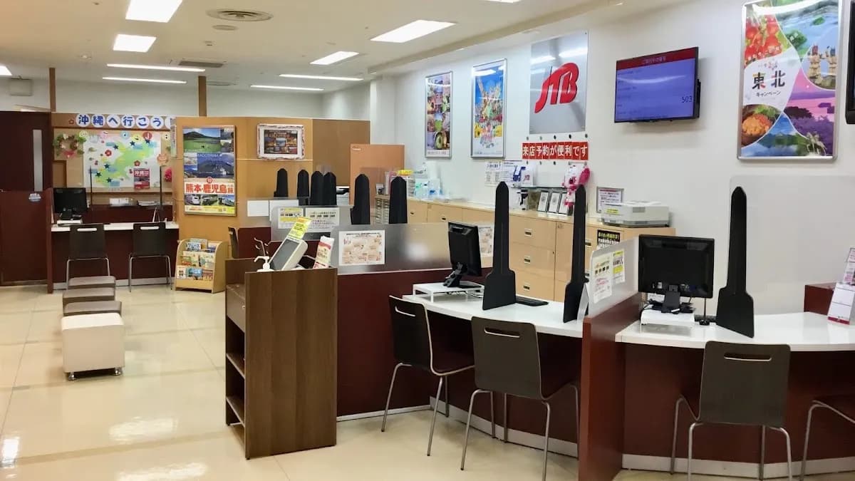 JTB ならファミリー店