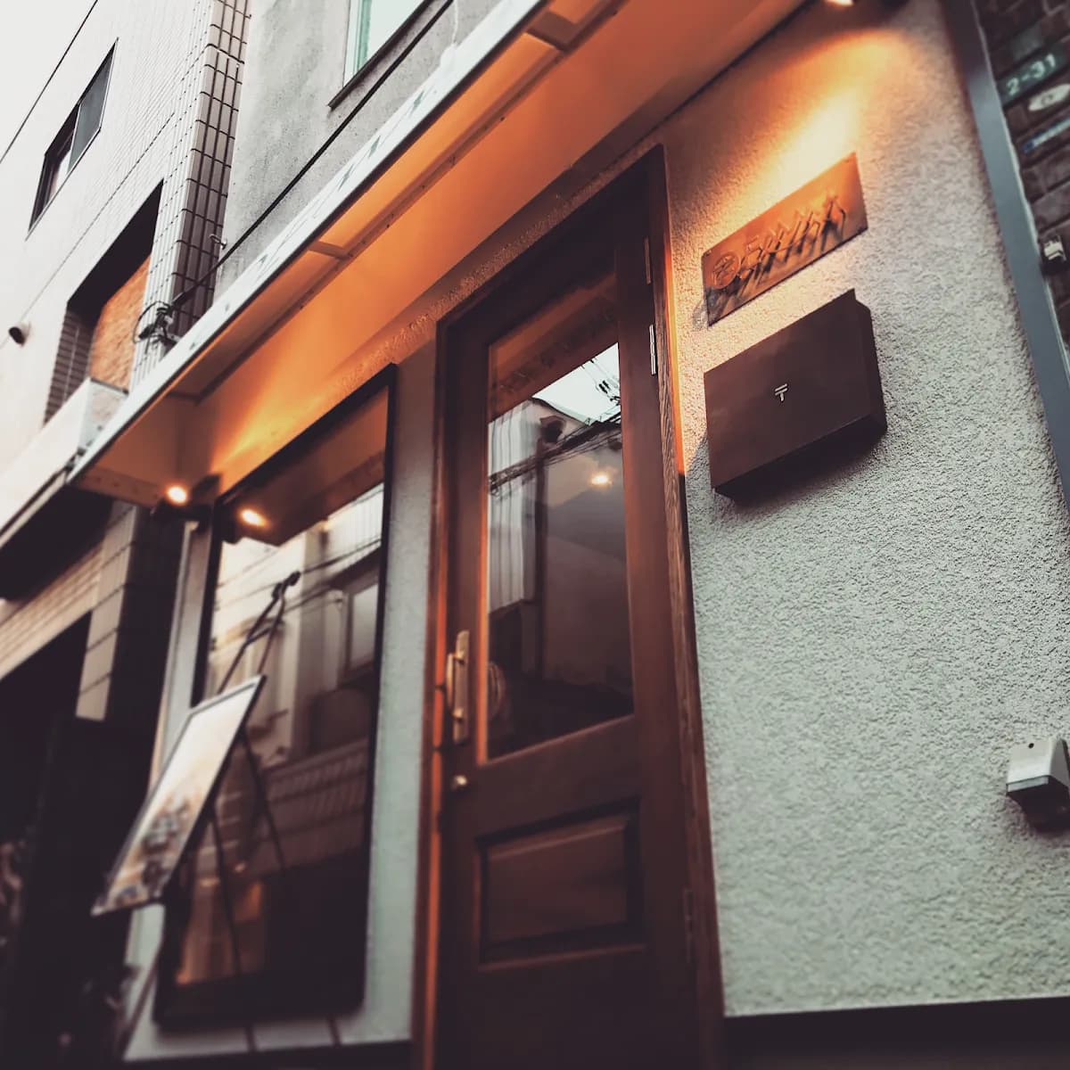 炭焼きダイニング EMMA奈良本店